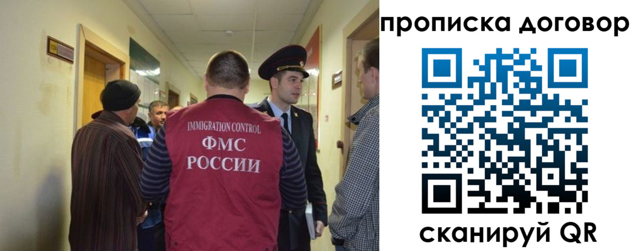 прописка поиск в Мамадыше